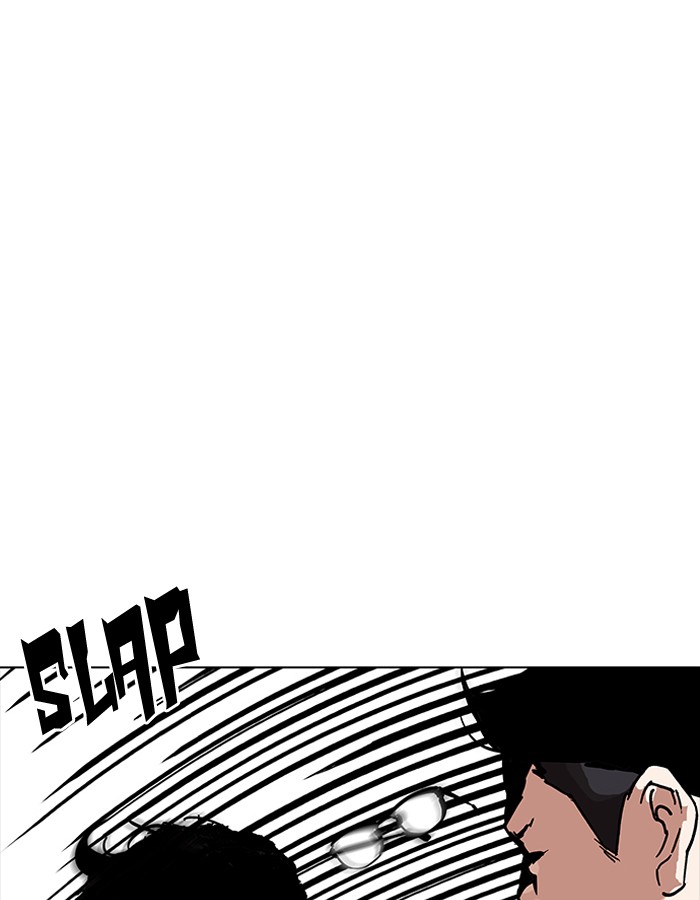 18+ Lookism Chapter 189 page 43