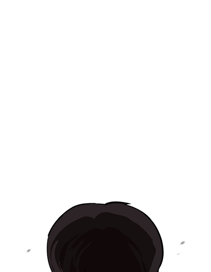 18+ Lookism Chapter 189 page 51