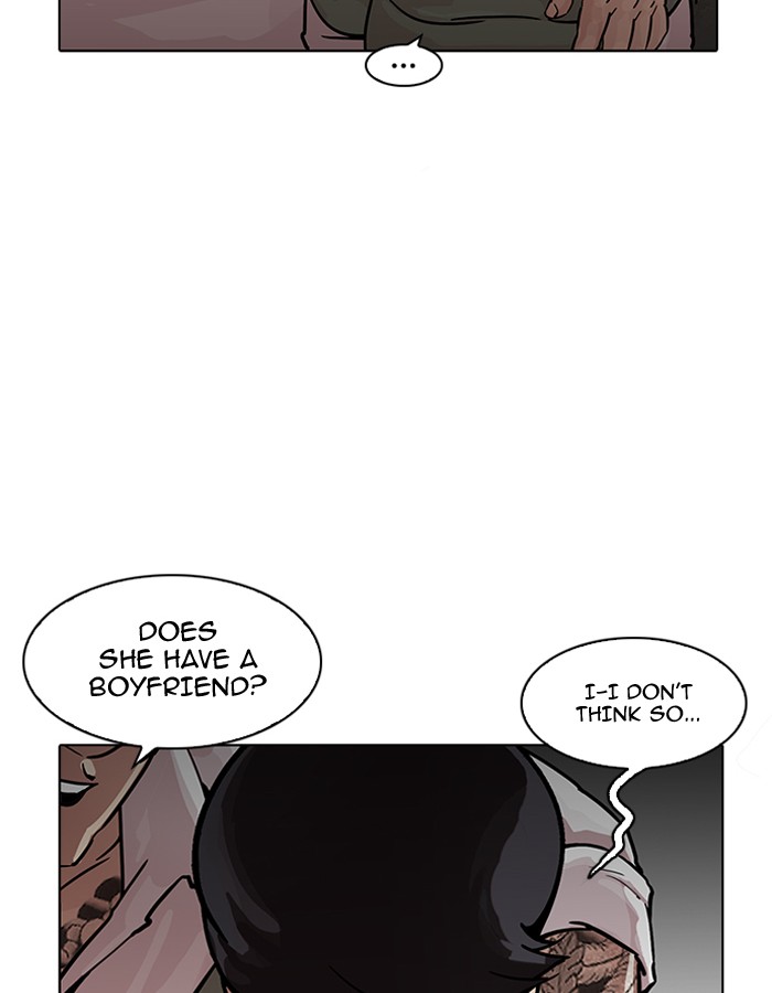 18+ Lookism Chapter 189 page 70