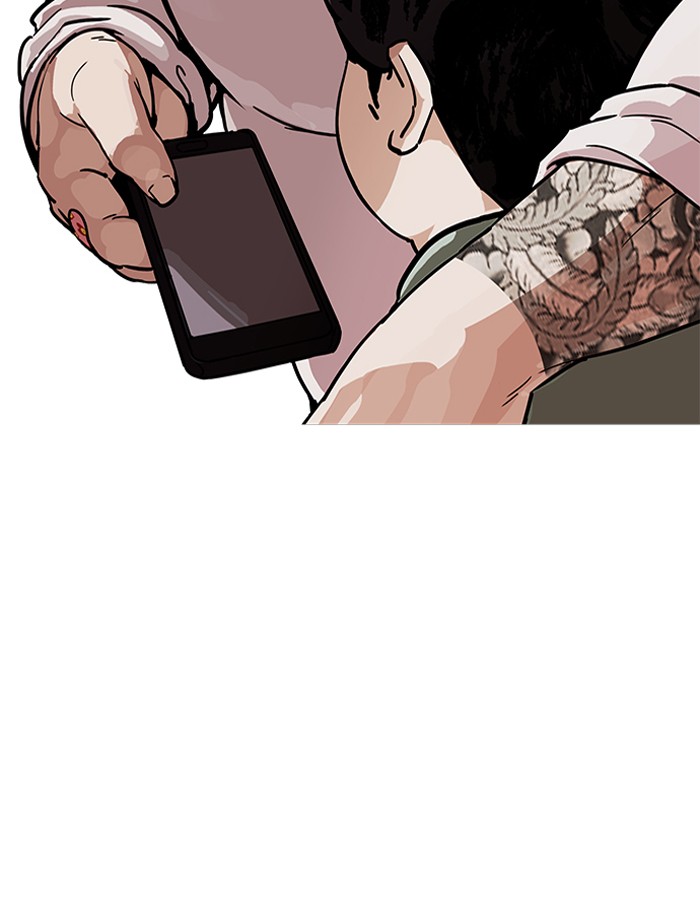 18+ Lookism Chapter 189 page 75