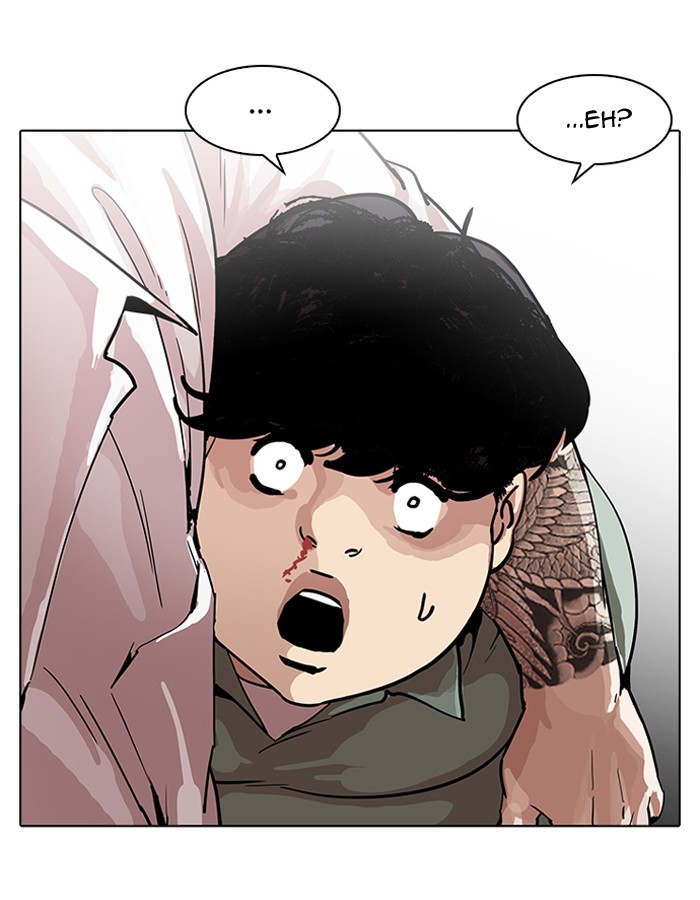 18+ Lookism Chapter 189 page 76