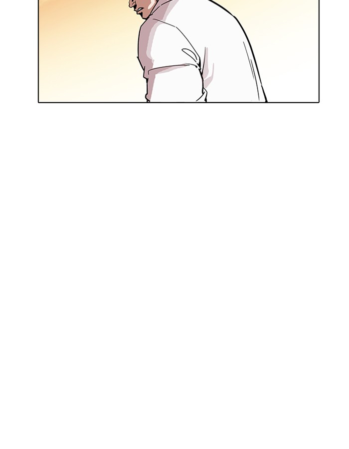 18+ Lookism Chapter 189 page 99