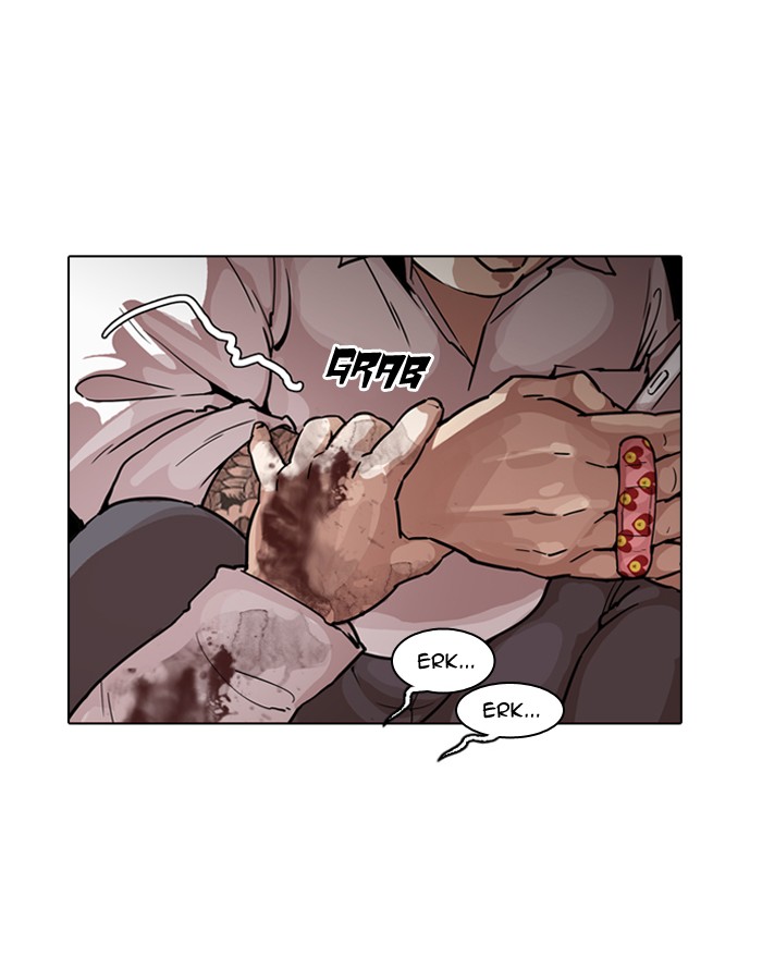 18+ Lookism Chapter 189 page 108