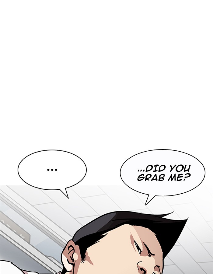 18+ Lookism Chapter 189 page 109