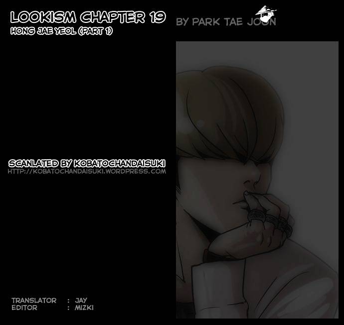 18+ Lookism Chapter 19 page 1