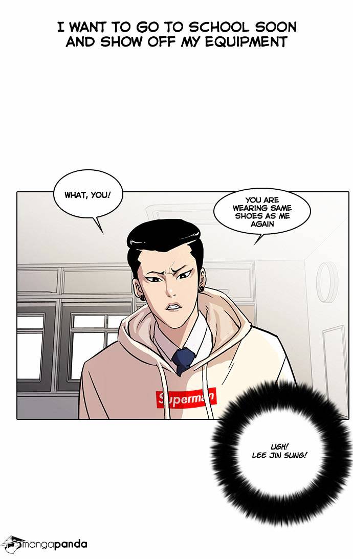 18+ Lookism Chapter 19 page 11
