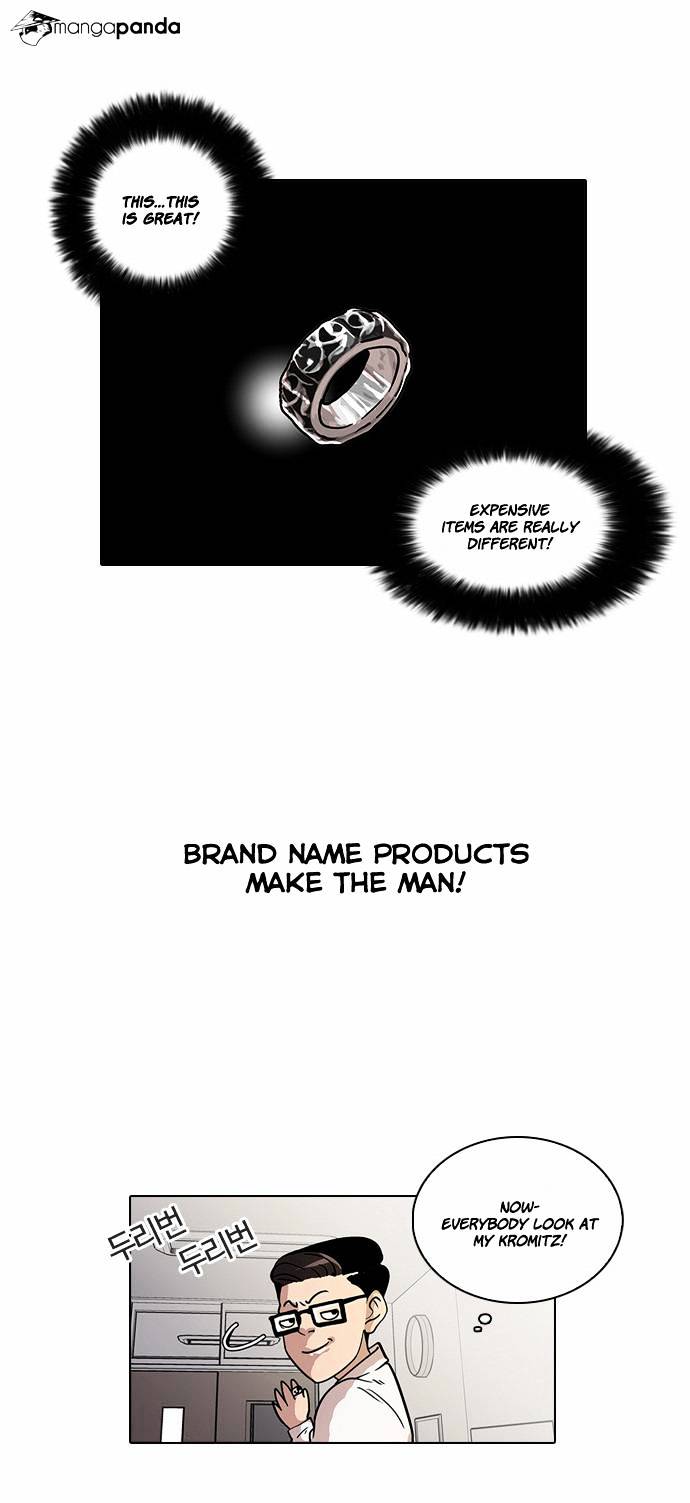 18+ Lookism Chapter 19 page 14
