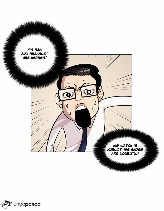 18+ Lookism Chapter 19 page 16