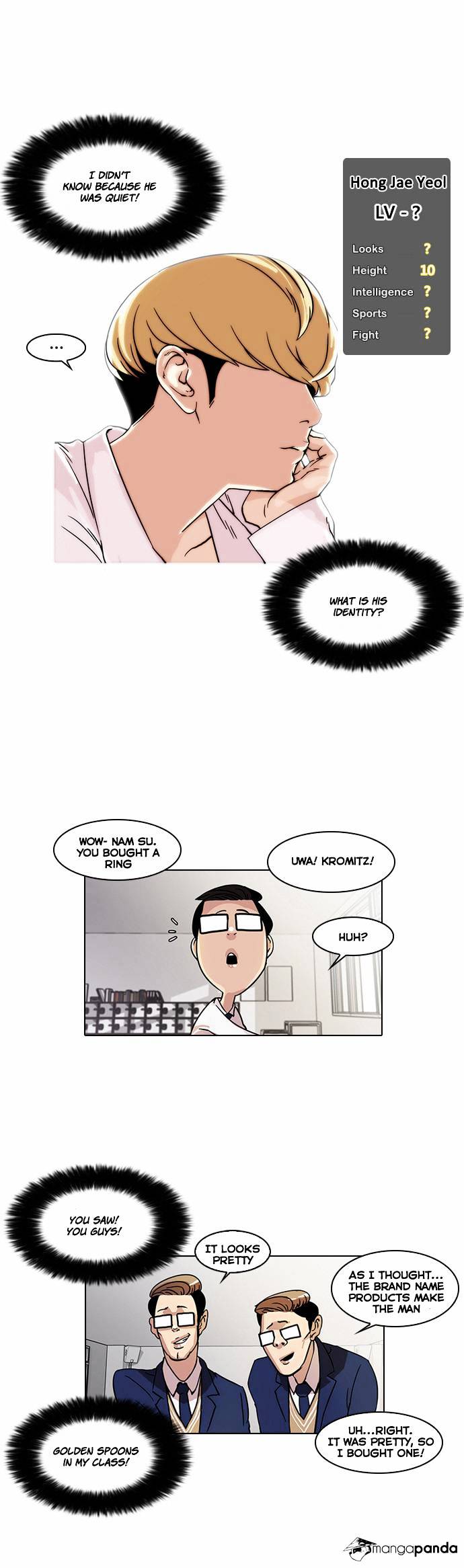 18+ Lookism Chapter 19 page 17