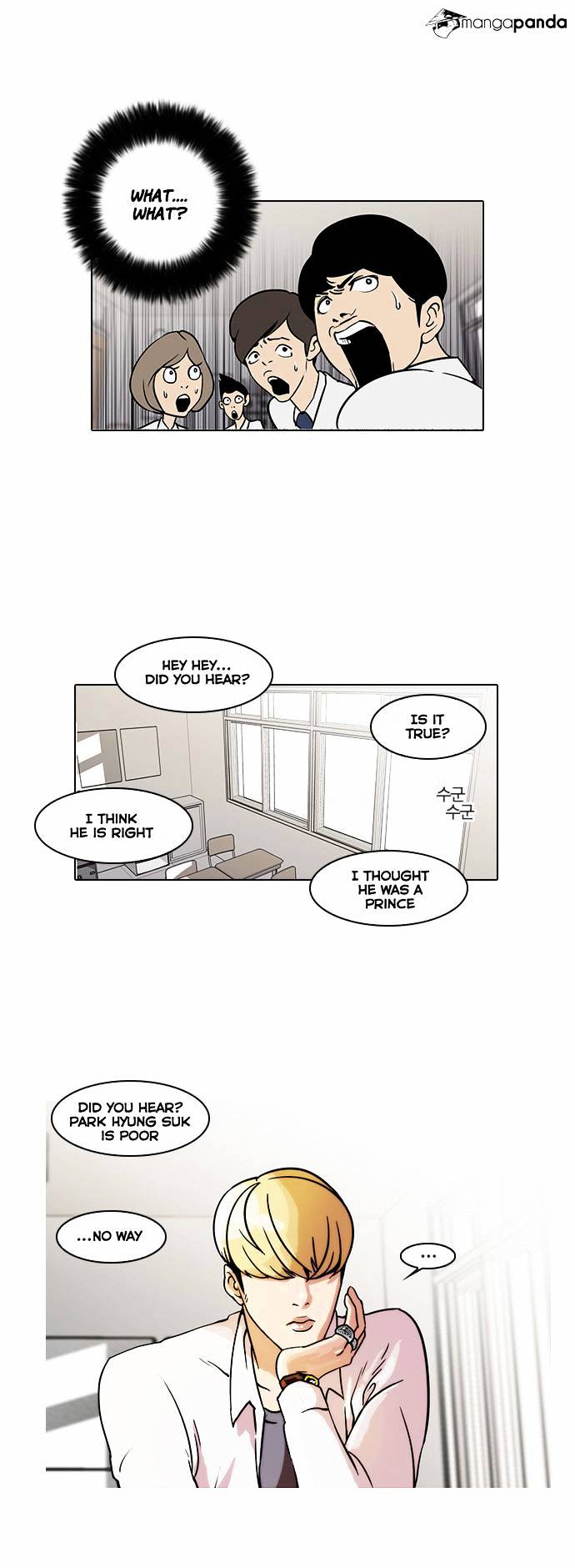 18+ Lookism Chapter 19 page 25