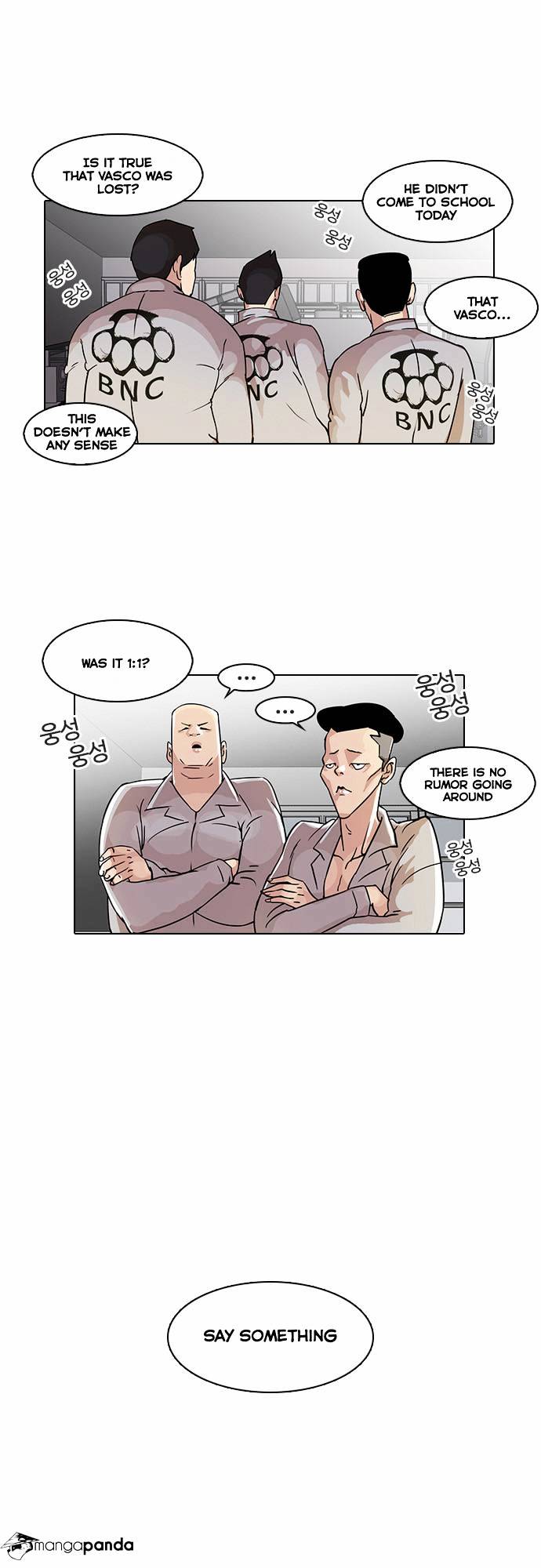 18+ Lookism Chapter 19 page 27