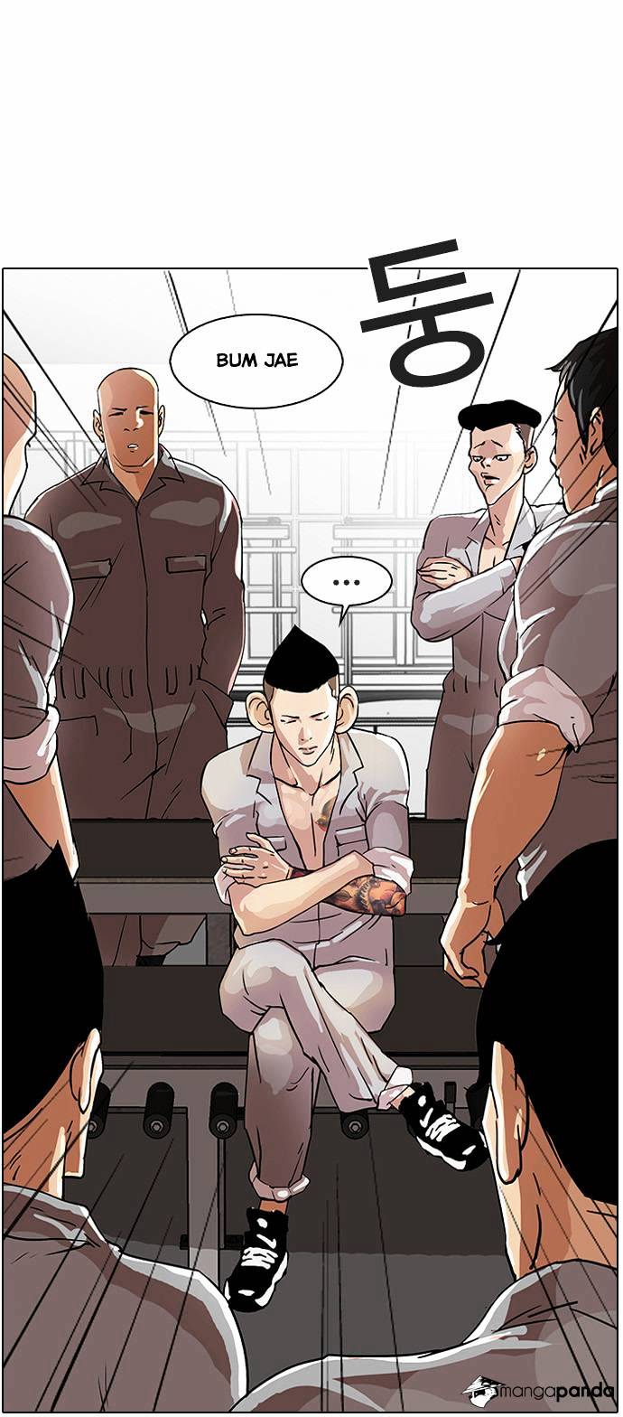 18+ Lookism Chapter 19 page 28