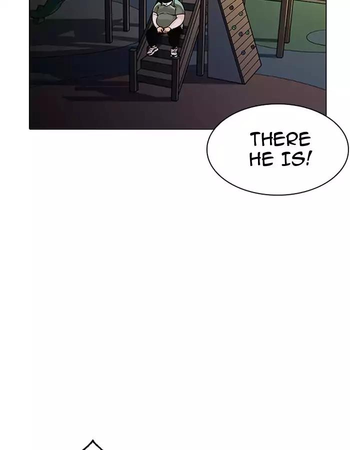 18+ Lookism Chapter 190: Ep.190: Daniel Park [3/3] page 3