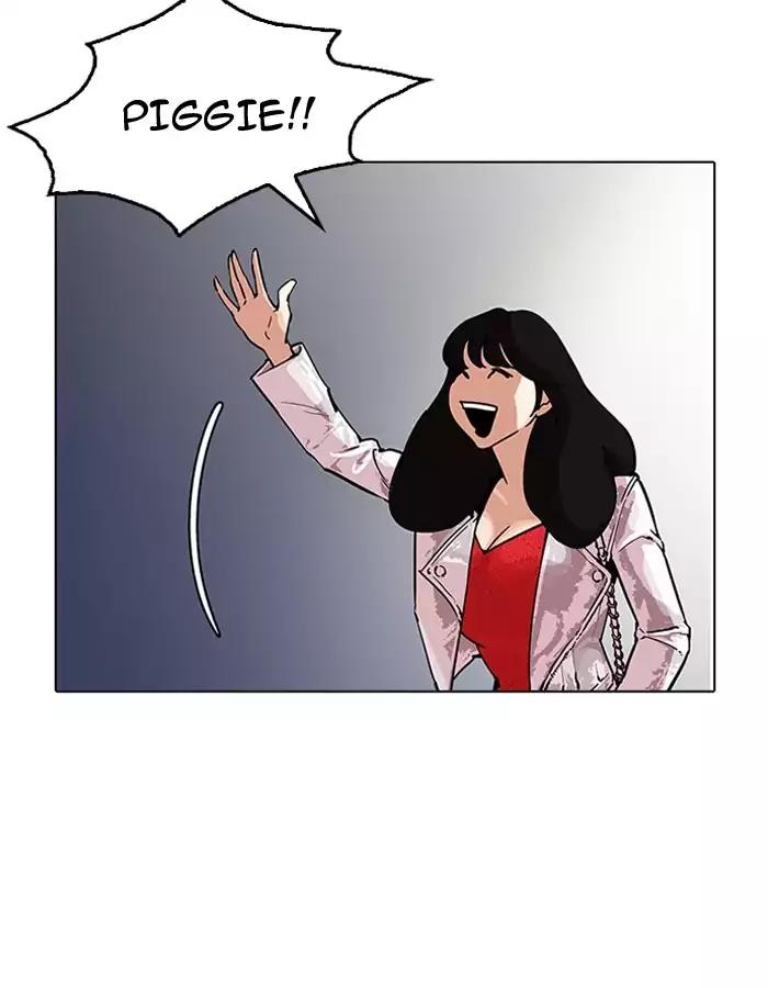 18+ Lookism Chapter 190: Ep.190: Daniel Park [3/3] page 4