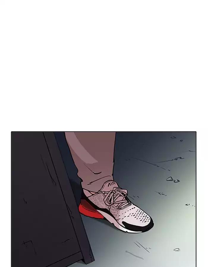 18+ Lookism Chapter 190: Ep.190: Daniel Park [3/3] page 6