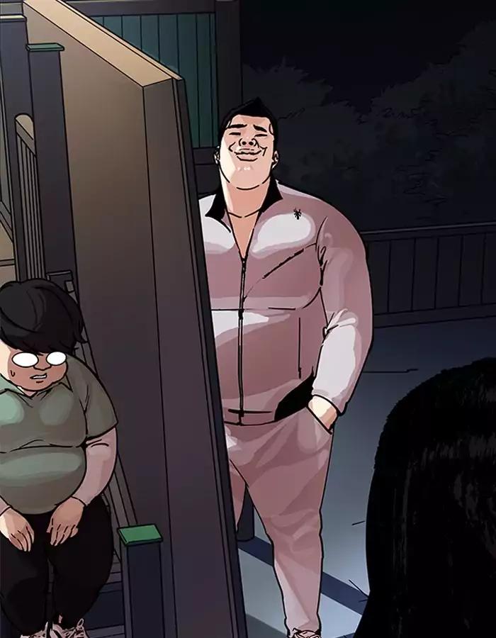 18+ Lookism Chapter 190: Ep.190: Daniel Park [3/3] page 8