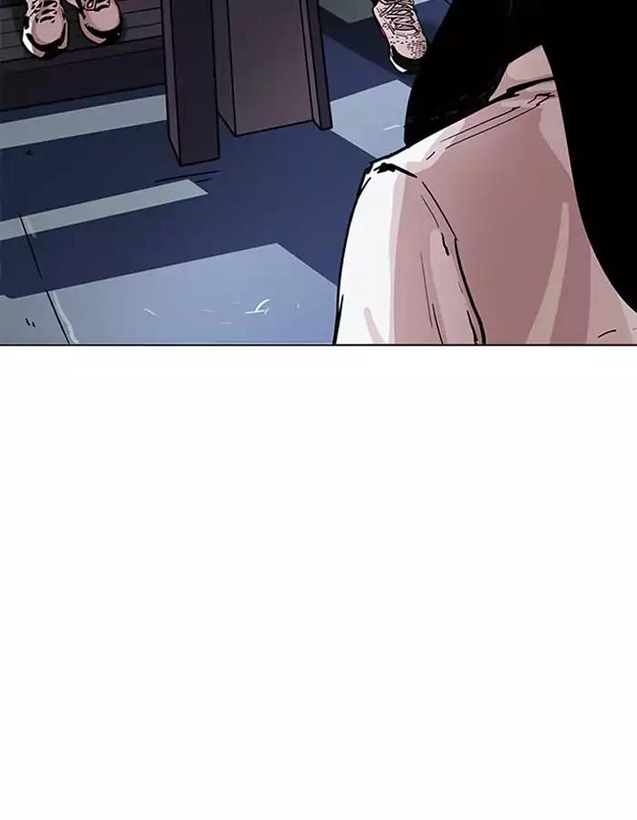 18+ Lookism Chapter 190: Ep.190: Daniel Park [3/3] page 9