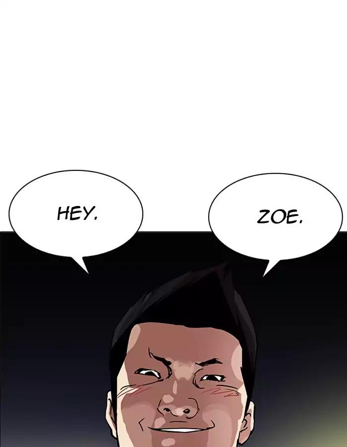 18+ Lookism Chapter 190: Ep.190: Daniel Park [3/3] page 10
