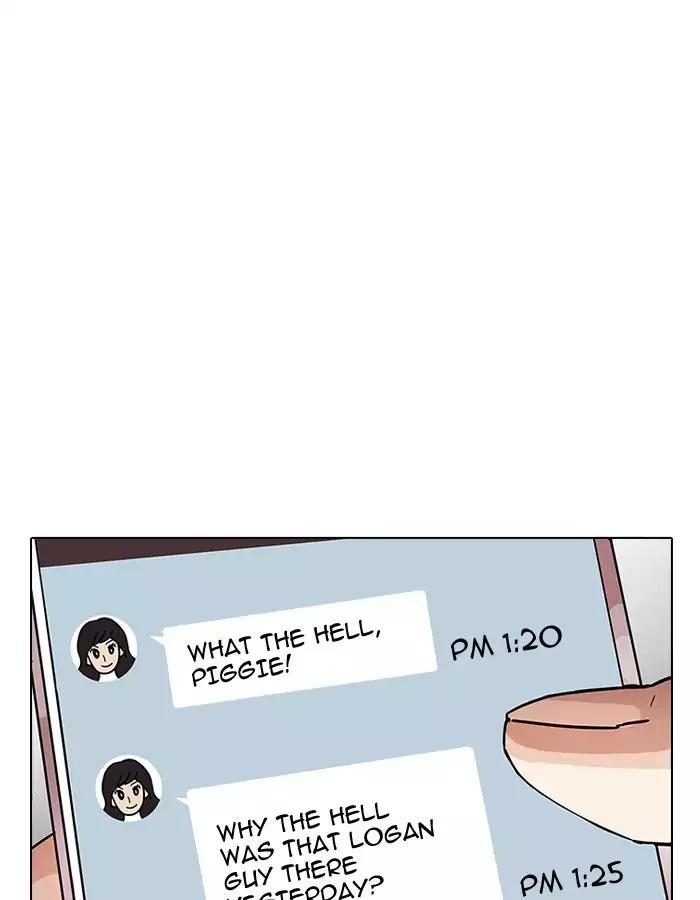 18+ Lookism Chapter 190: Ep.190: Daniel Park [3/3] page 15