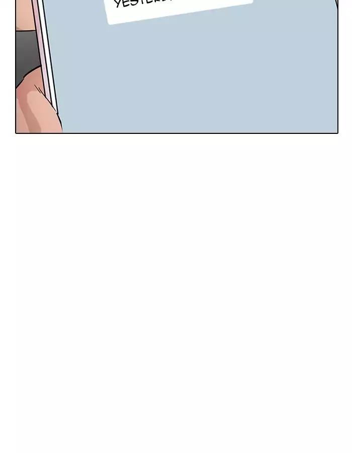 18+ Lookism Chapter 190: Ep.190: Daniel Park [3/3] page 16