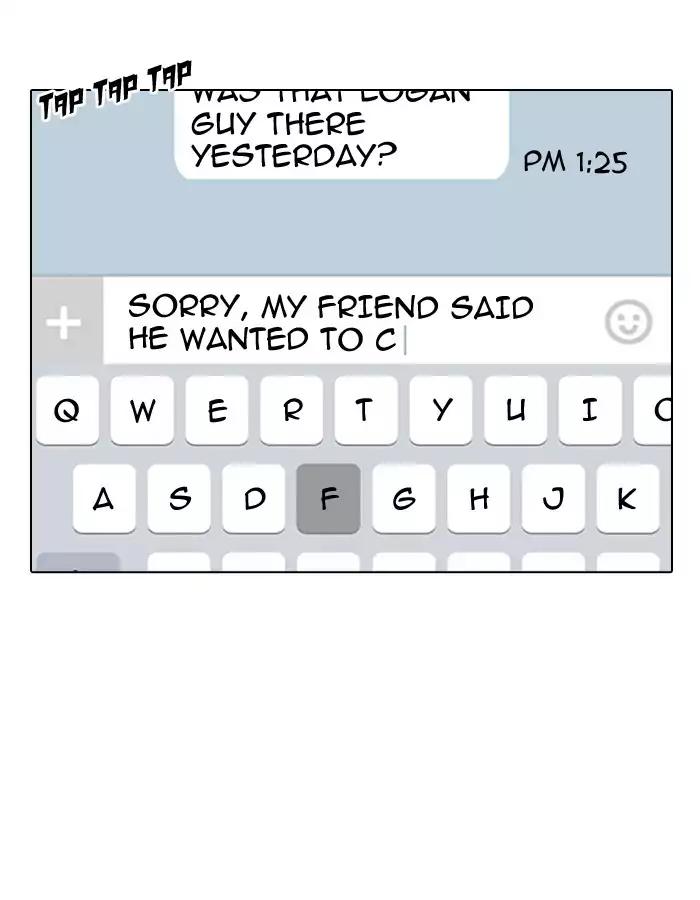 18+ Lookism Chapter 190: Ep.190: Daniel Park [3/3] page 17