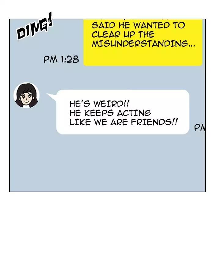 18+ Lookism Chapter 190: Ep.190: Daniel Park [3/3] page 20