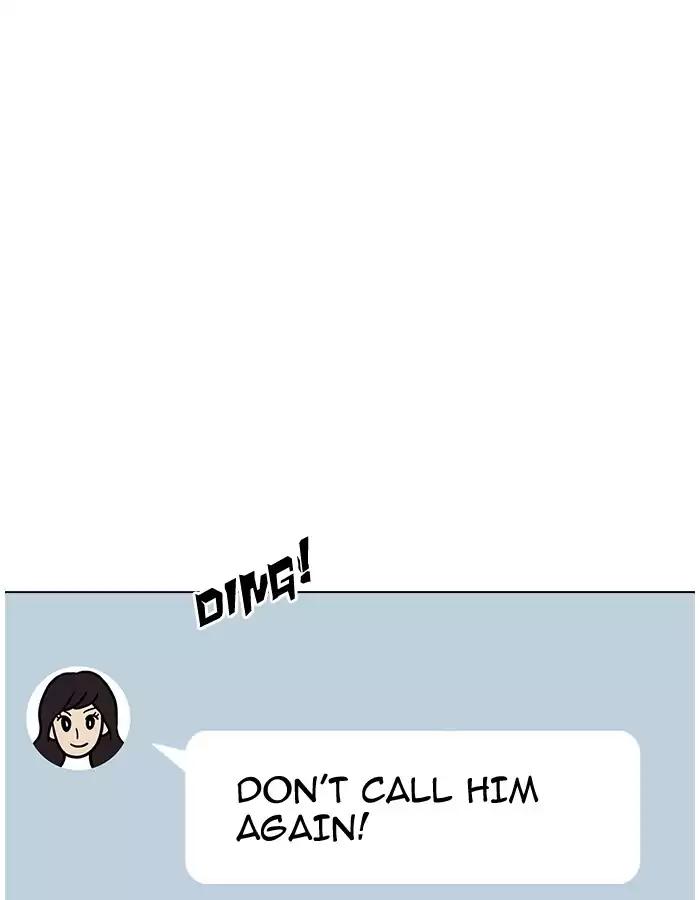 18+ Lookism Chapter 190: Ep.190: Daniel Park [3/3] page 21