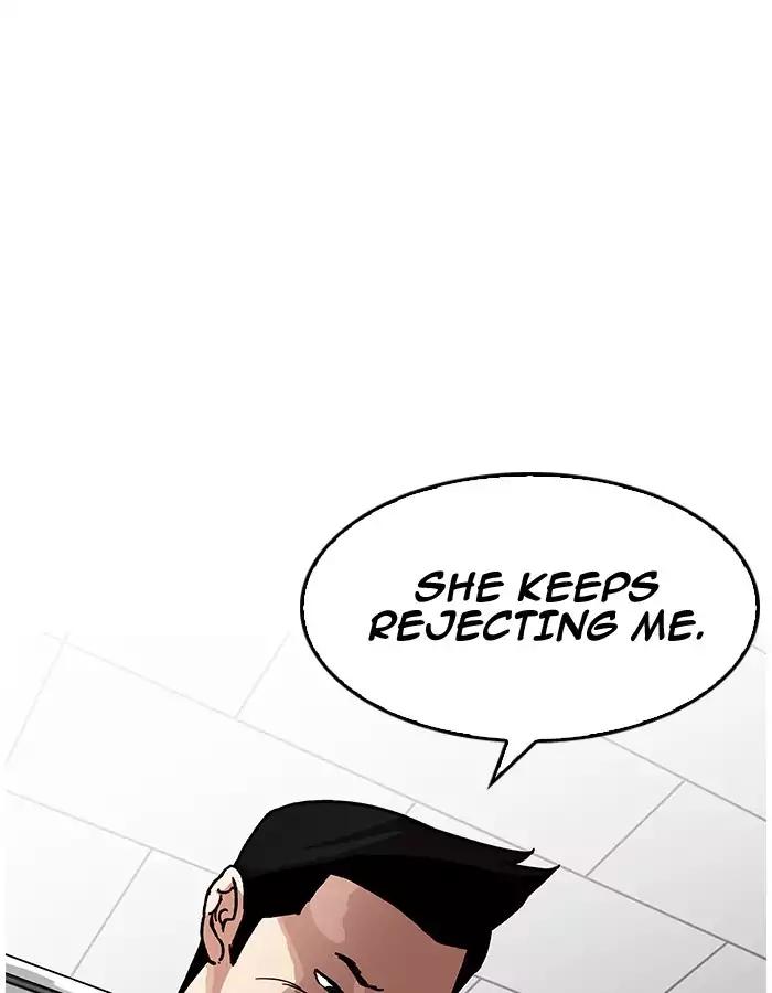18+ Lookism Chapter 190: Ep.190: Daniel Park [3/3] page 24