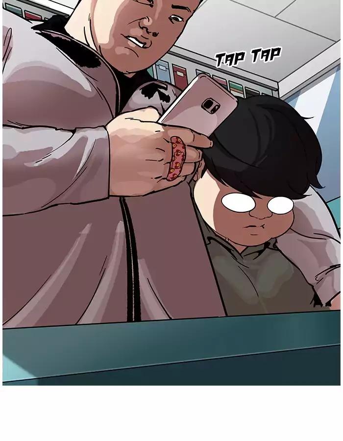 18+ Lookism Chapter 190: Ep.190: Daniel Park [3/3] page 25