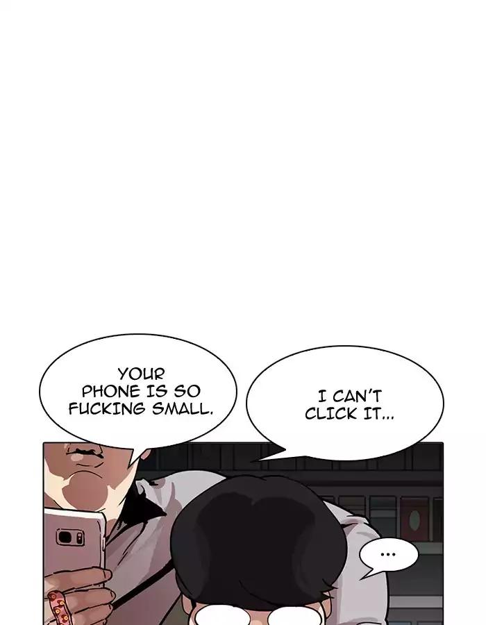 18+ Lookism Chapter 190: Ep.190: Daniel Park [3/3] page 26