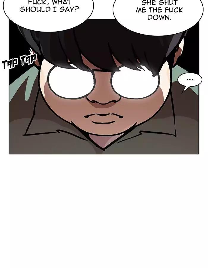18+ Lookism Chapter 190: Ep.190: Daniel Park [3/3] page 28