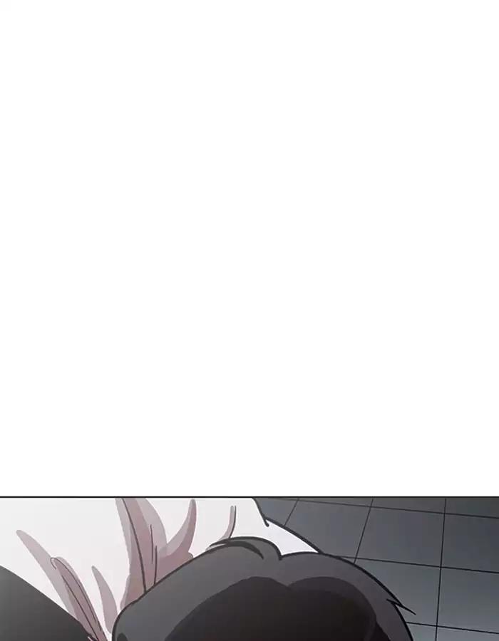 18+ Lookism Chapter 190: Ep.190: Daniel Park [3/3] page 32