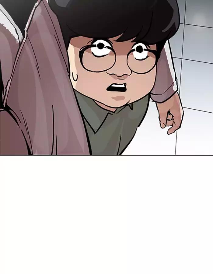 18+ Lookism Chapter 190: Ep.190: Daniel Park [3/3] page 33