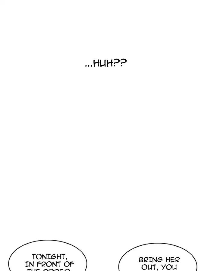 18+ Lookism Chapter 190: Ep.190: Daniel Park [3/3] page 34