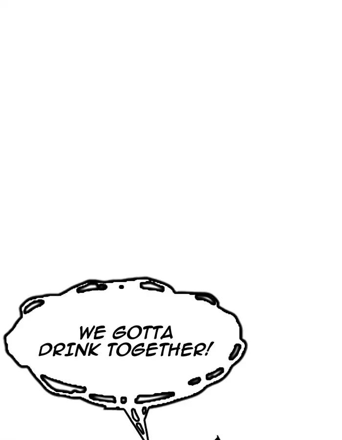 18+ Lookism Chapter 190: Ep.190: Daniel Park [3/3] page 37