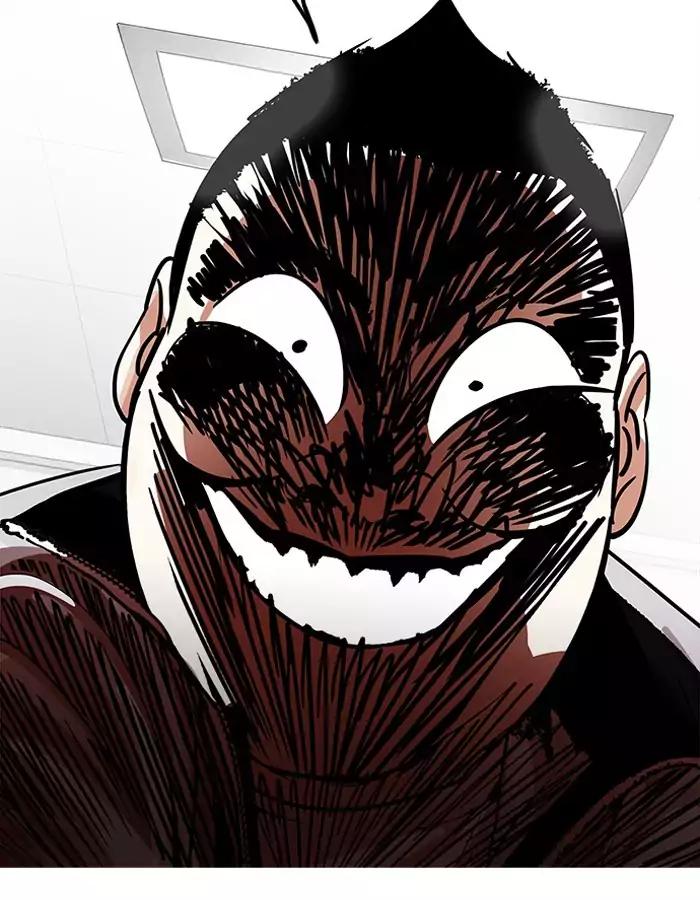 18+ Lookism Chapter 190: Ep.190: Daniel Park [3/3] page 38