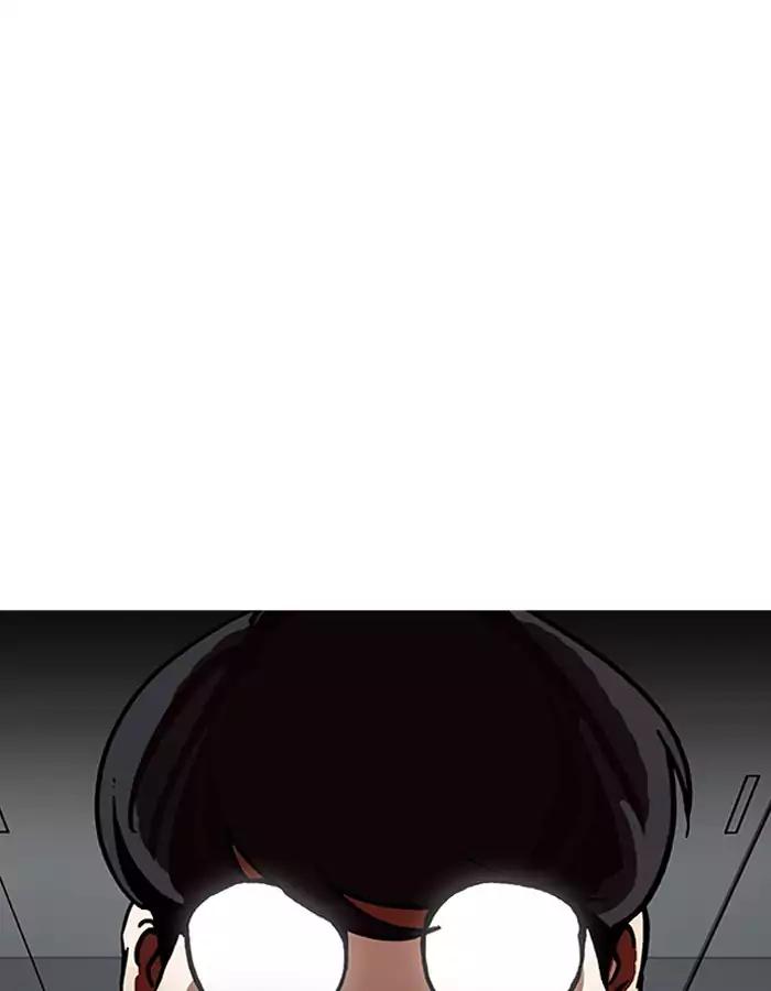 18+ Lookism Chapter 190: Ep.190: Daniel Park [3/3] page 39
