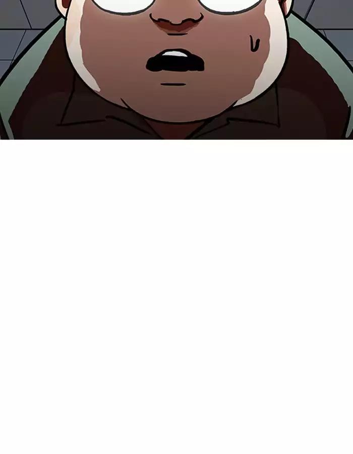 18+ Lookism Chapter 190: Ep.190: Daniel Park [3/3] page 40