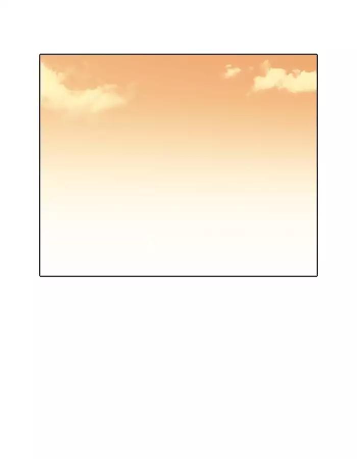 18+ Lookism Chapter 190: Ep.190: Daniel Park [3/3] page 43