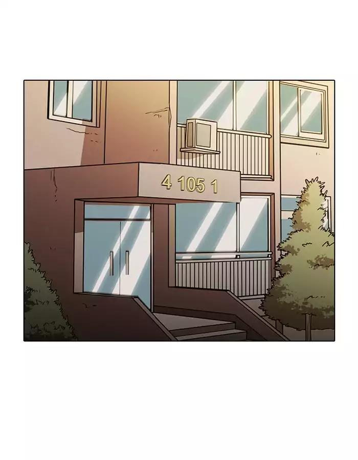 18+ Lookism Chapter 190: Ep.190: Daniel Park [3/3] page 44