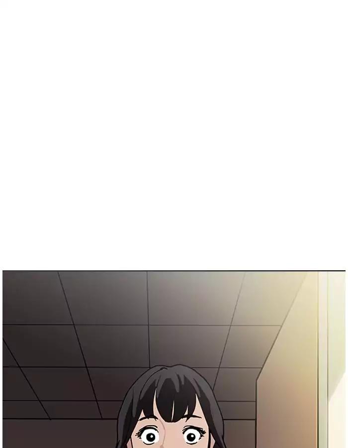 18+ Lookism Chapter 190: Ep.190: Daniel Park [3/3] page 45