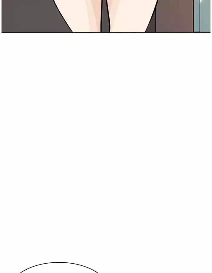 18+ Lookism Chapter 190: Ep.190: Daniel Park [3/3] page 47