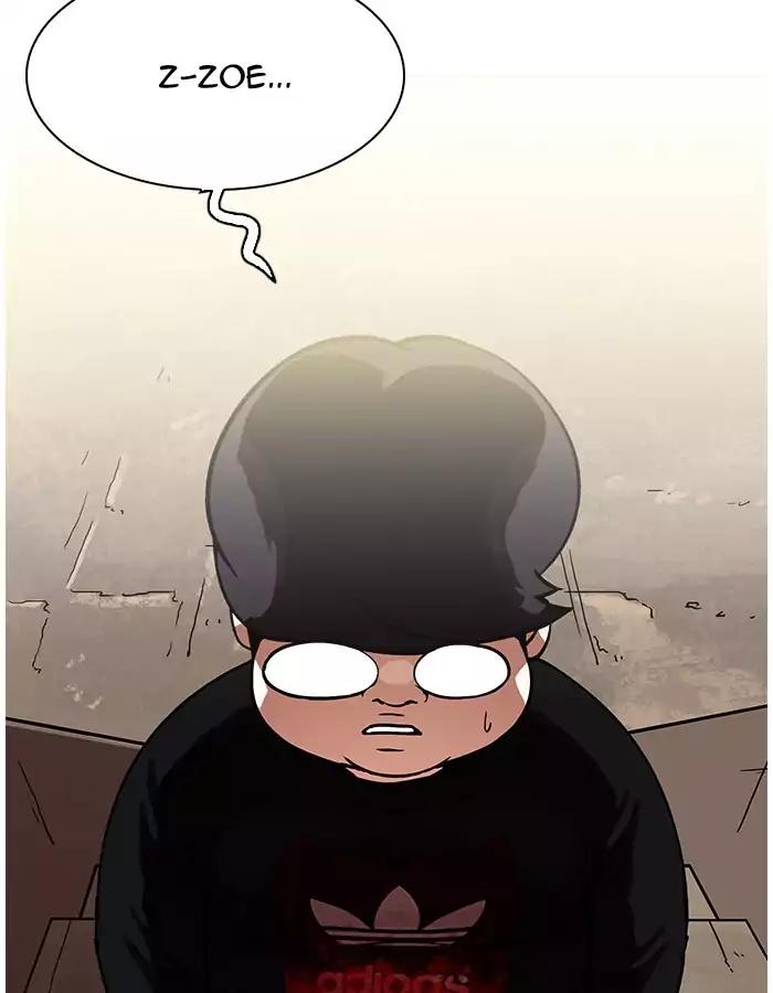 18+ Lookism Chapter 190: Ep.190: Daniel Park [3/3] page 48