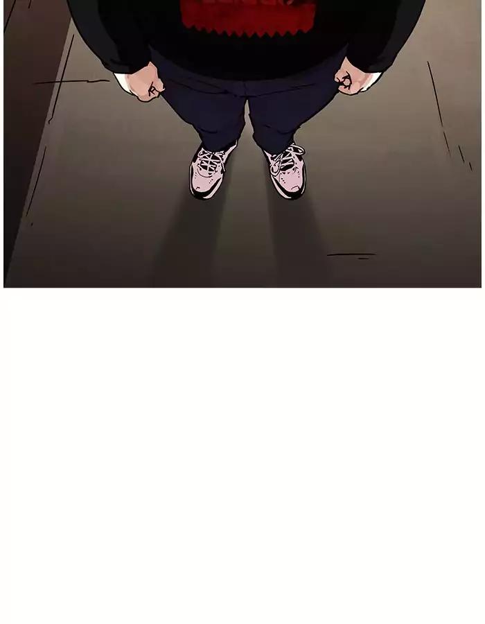 18+ Lookism Chapter 190: Ep.190: Daniel Park [3/3] page 49
