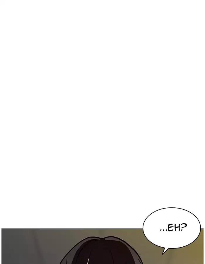 18+ Lookism Chapter 190: Ep.190: Daniel Park [3/3] page 51
