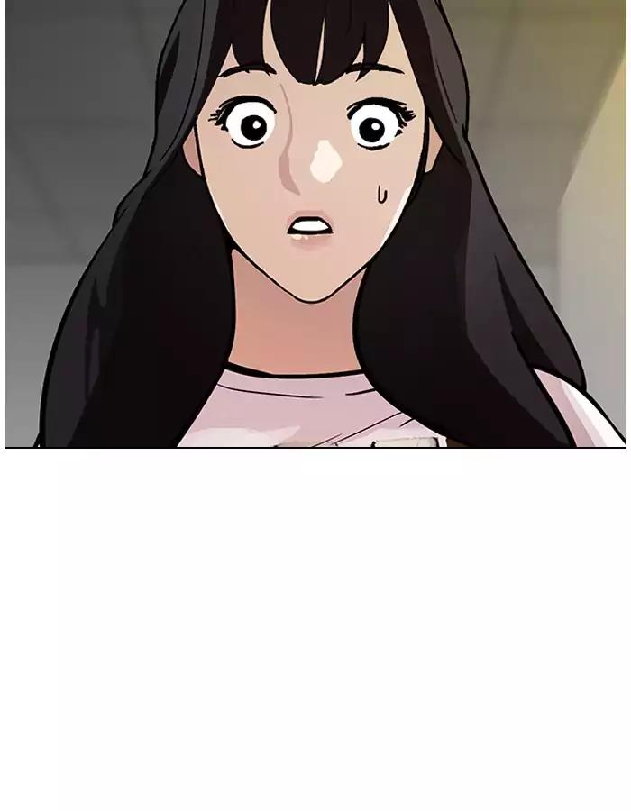 18+ Lookism Chapter 190: Ep.190: Daniel Park [3/3] page 52