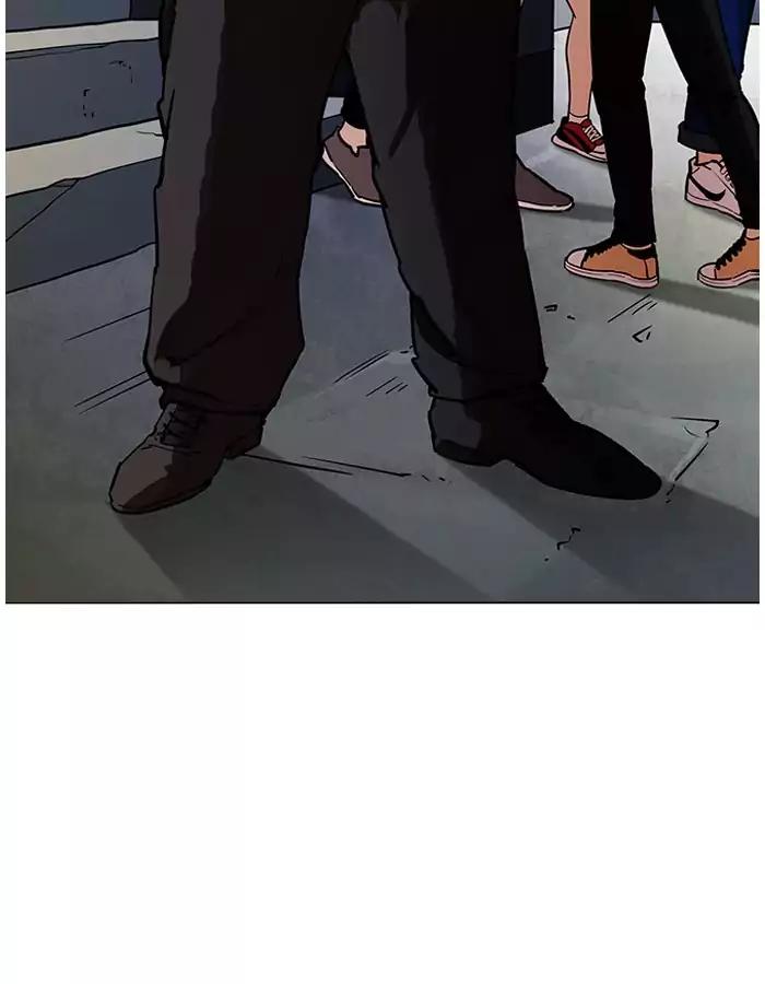 18+ Lookism Chapter 190: Ep.190: Daniel Park [3/3] page 56