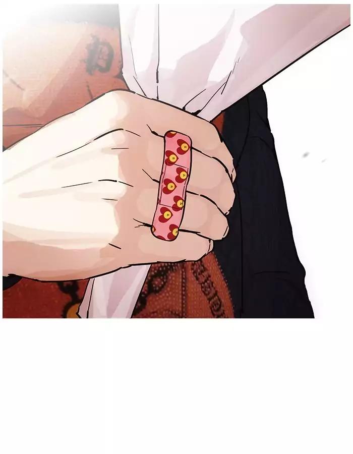 18+ Lookism Chapter 190: Ep.190: Daniel Park [3/3] page 59