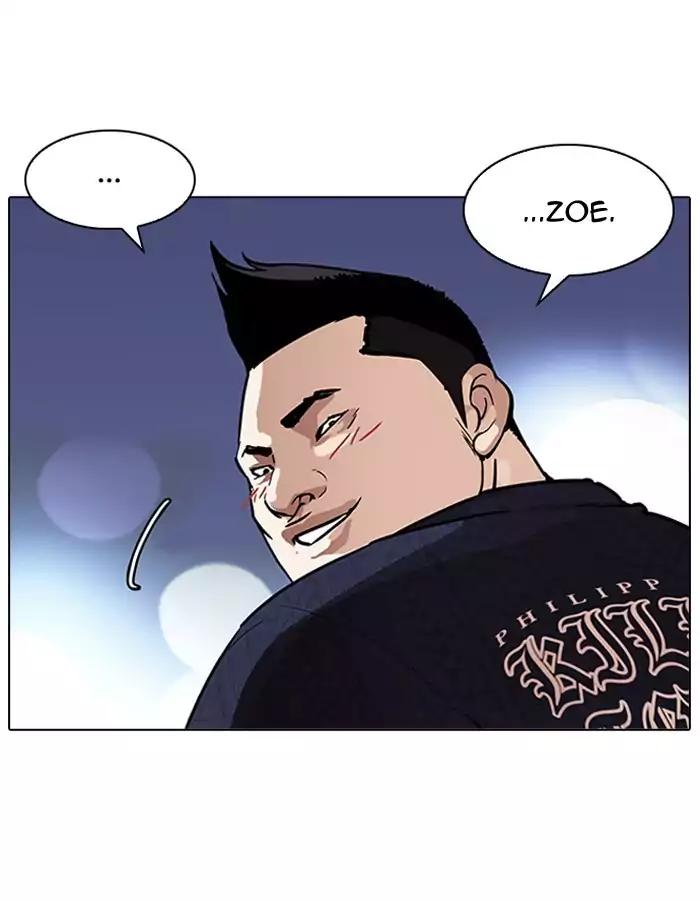 18+ Lookism Chapter 190: Ep.190: Daniel Park [3/3] page 62