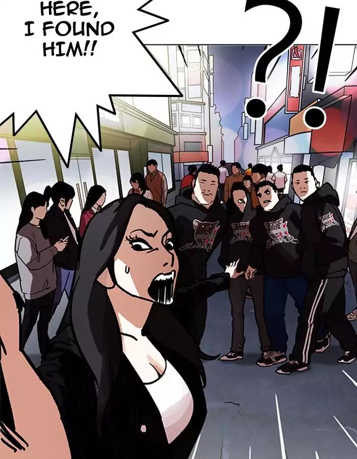 18+ Lookism Chapter 190: Ep.190: Daniel Park [3/3] page 64